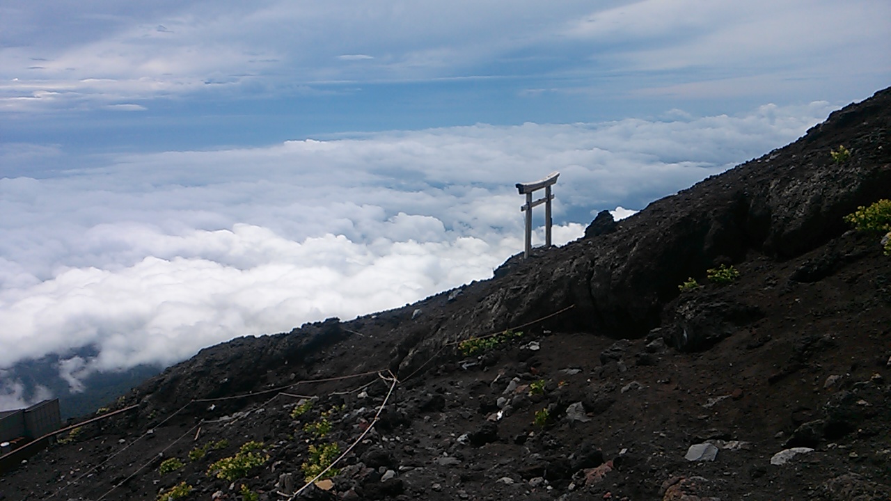 Climbing Mount Fuji