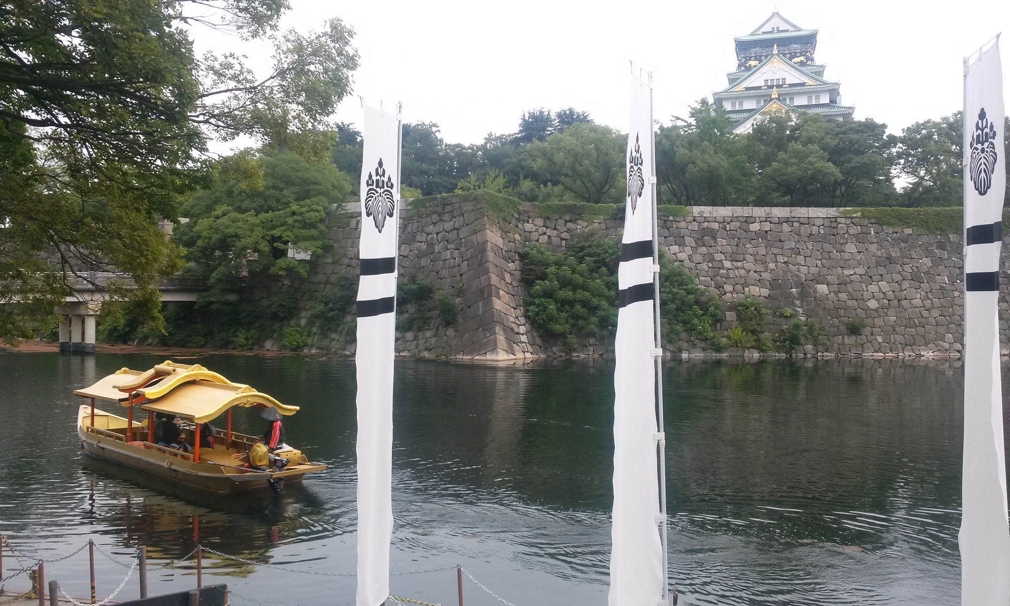 Osaka – Blink and I'd have missed it